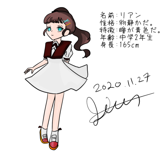 私のキャラクター  X  ジバク少年花子くん