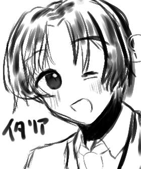 フェリちゃん！