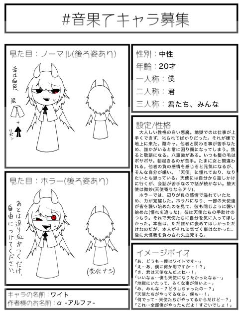 無題631