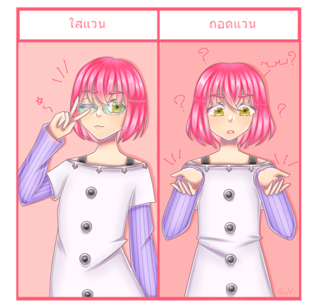 Gowther Challenge #1