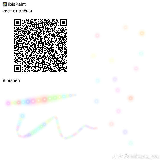 Rainbow dots !