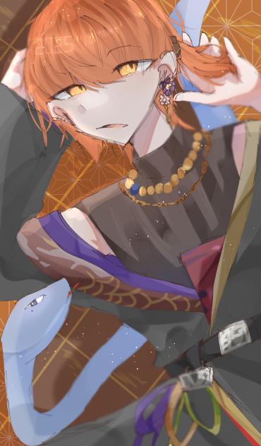 謹賀新年