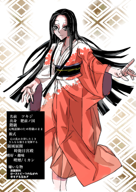 代理ちゃん