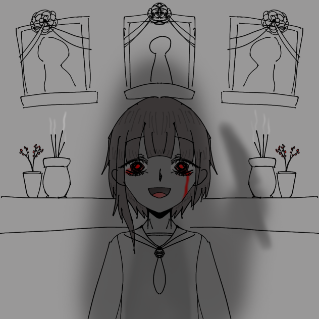 fear n guilt