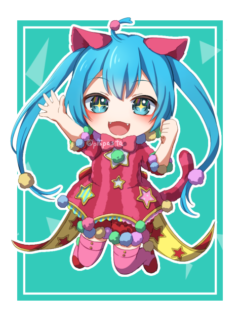 ちびワンダショミク