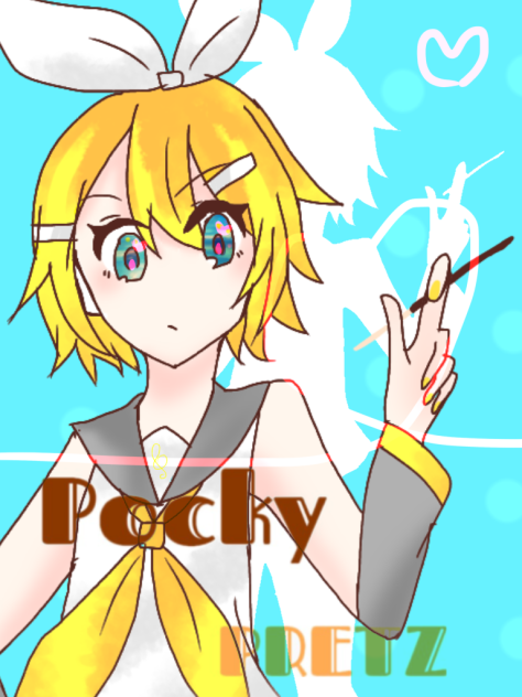 りんポッキー