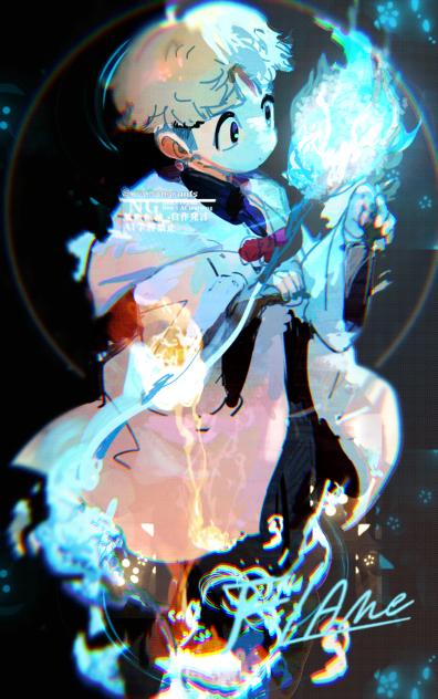 Flame
