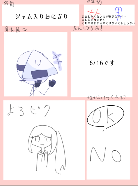 無題1015
