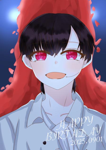 新くんハピバ
