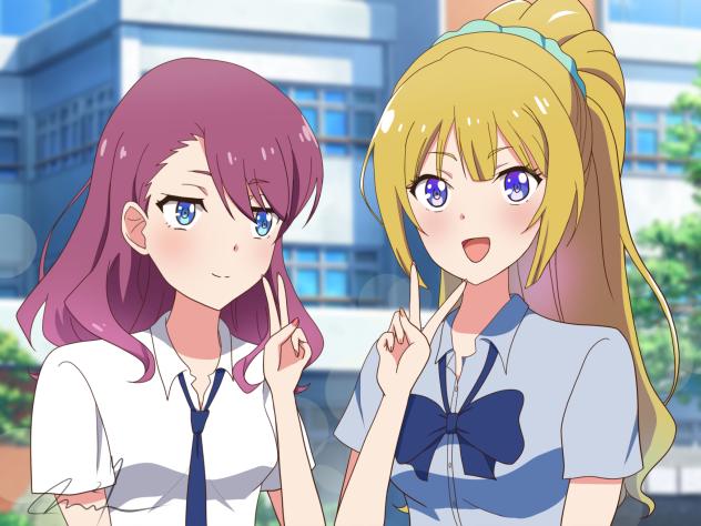親友
