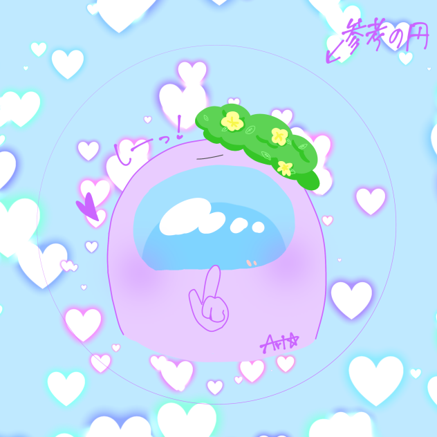 はーちゃんのアイコン！
