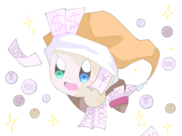 オリカビつくた　２