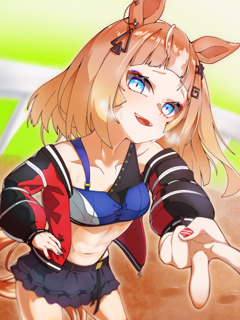 エスポワールシチー