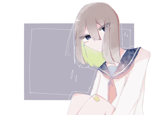 あ