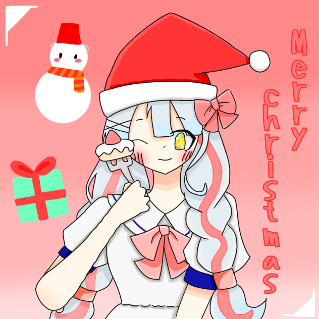 メリークリスマス！
