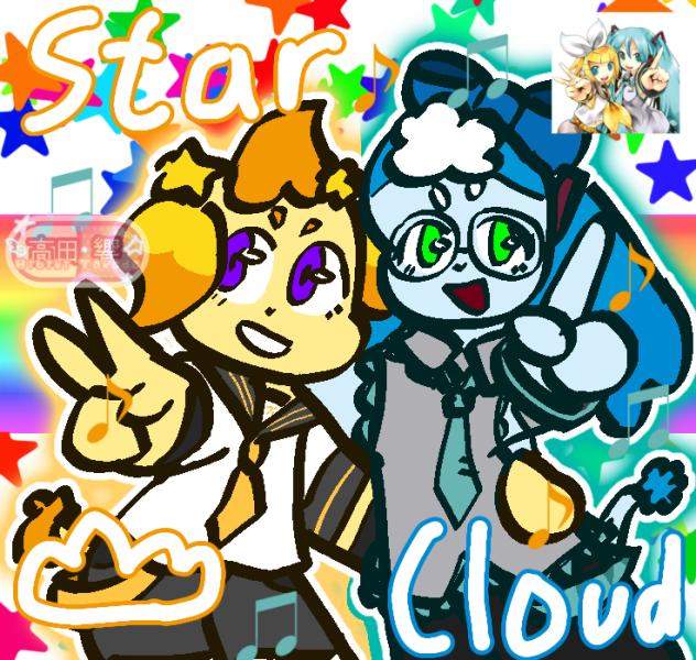 STARCLOUD!!