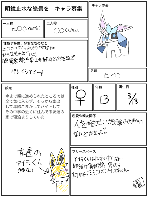 無題303