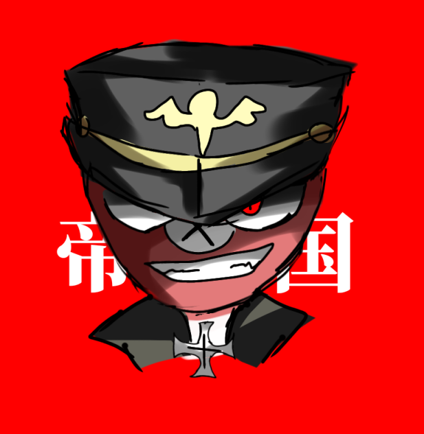 ドイツ帝国
