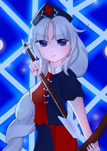 八意永琳