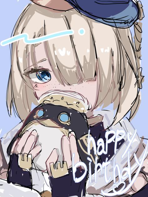 フレミネ誕生祭🎉