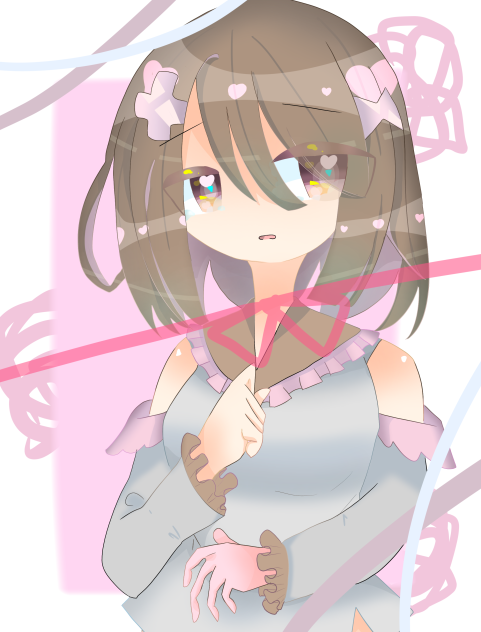 ♡リメイク