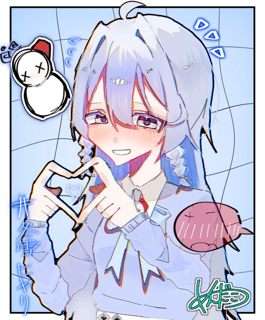 ❄️💙