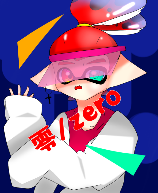 零 ibisPaint