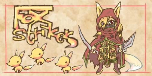 きつね剣士さん