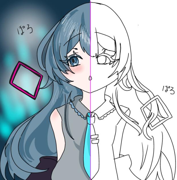 あ！