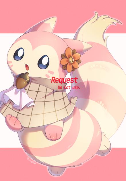 🏵️