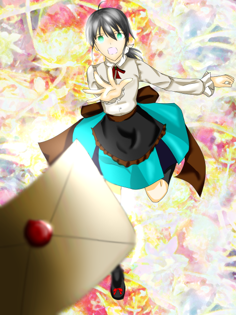 うっさー