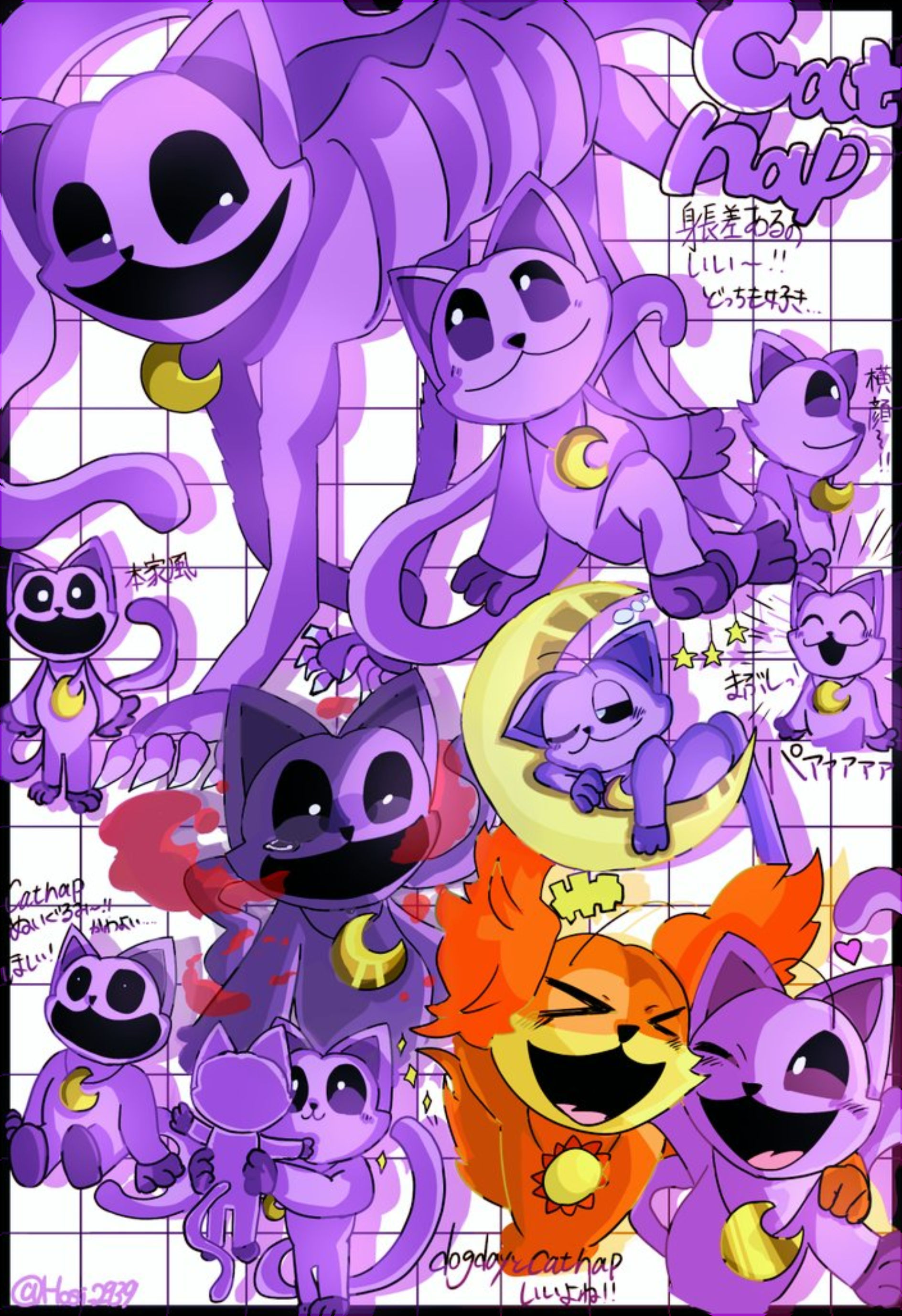 catnap資料！ - ibisPaint