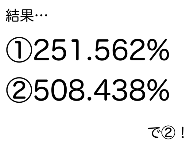 無題2895