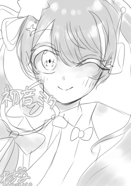初音ミク！
