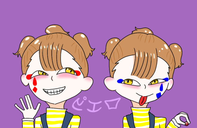 恐ろしい双子