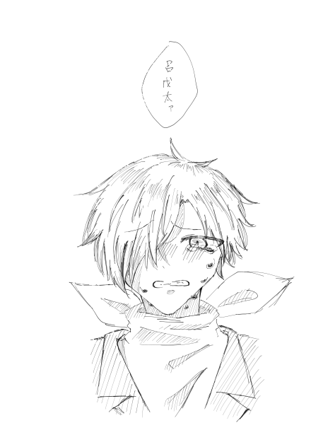 絵斗兄さんrkgk