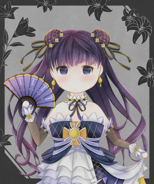 Bellona