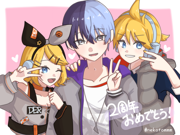 プロセカ2周年！！