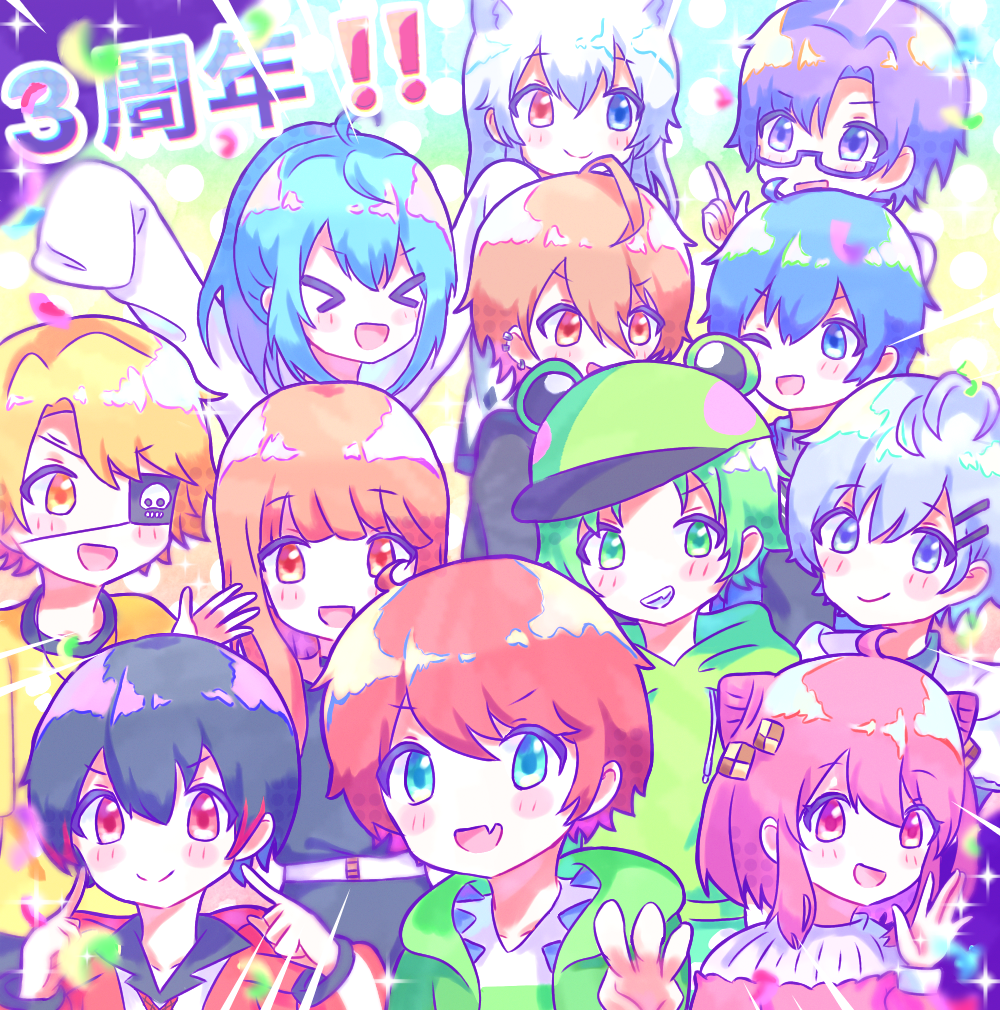 ピーチページ♡⃜ 3周年❣️ - ibisPaint