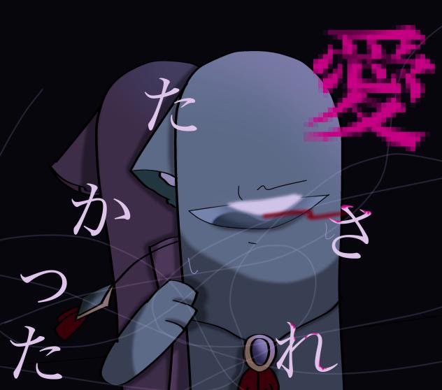 愛されたかった　塗り絵大会