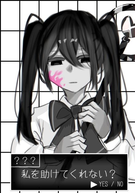 魔法少女A