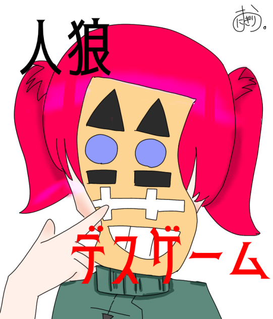 いい感じのフォント！……なのか？