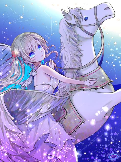 黎明のペガサス