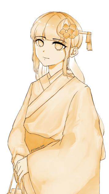 Summer Festival