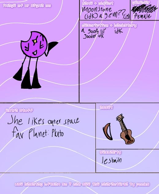 bftsam entry