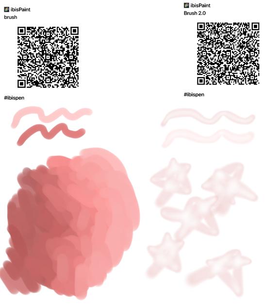 Brushes - ibisPaint