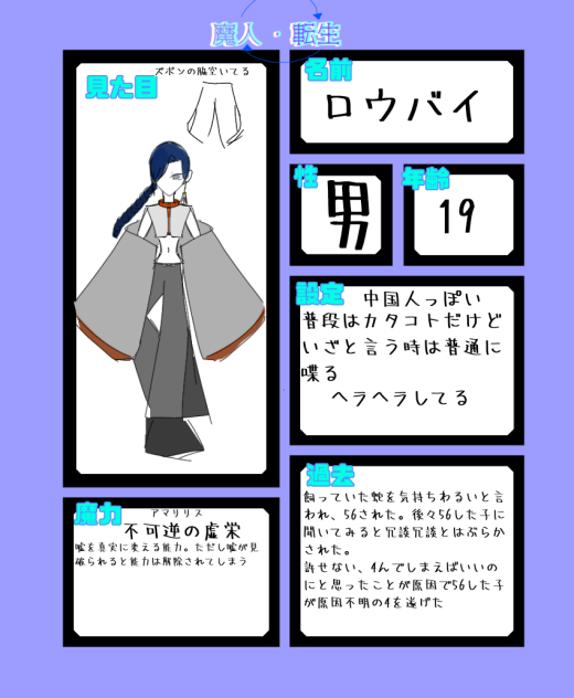 ﾏﾀﾏﾀﾏﾀﾏﾀﾏﾀﾏﾀﾏﾀﾏﾀ参加します！