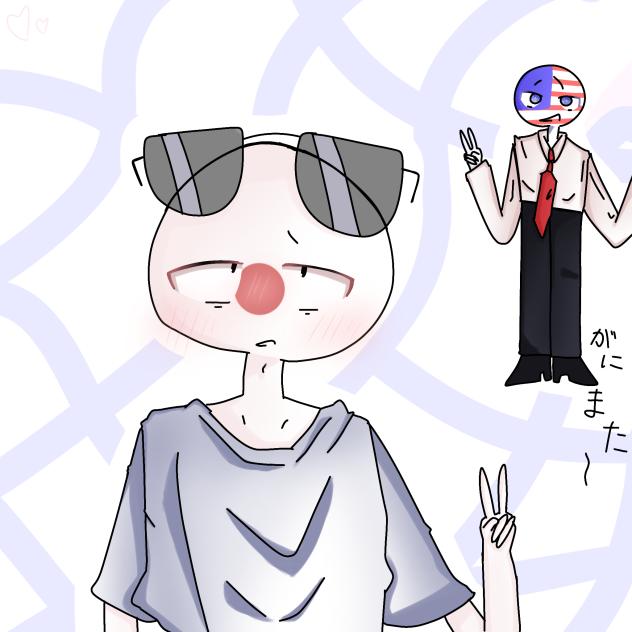 ラフ交換です！