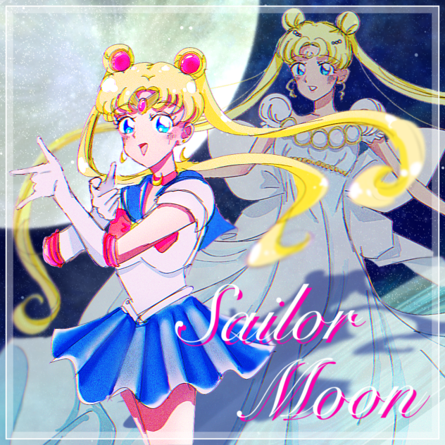 セーラームーン