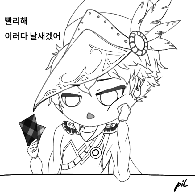 팬텀 & 짱구 극장판 [핸더랜드] 패러디